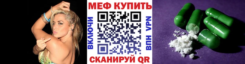 Купить наркоту Таруса БУТИРАТ  Конопля  Кокаин  Меф  ГАШИШ 