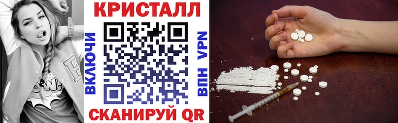 Amphetamine 97% Таруса