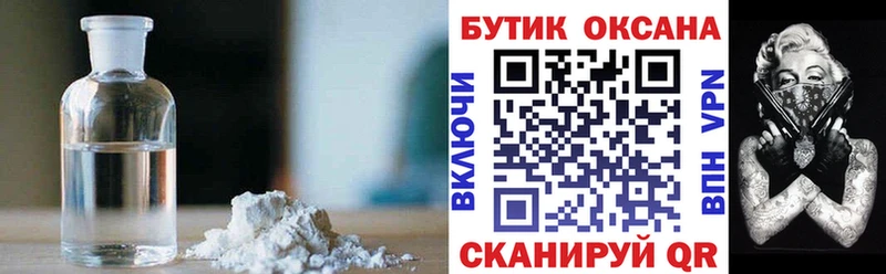 blacksprut как войти  Таруса  Бутират жидкий экстази 