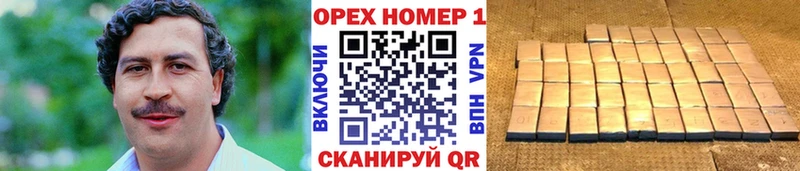 площадка телеграм  Таруса  КОКАИН Fish Scale 