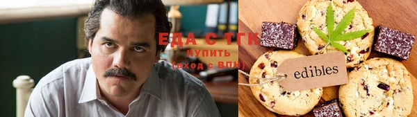 скорость mdpv Алексин
