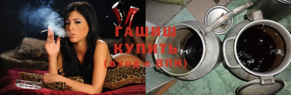 мет Фурманов