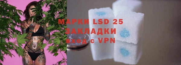 скорость mdpv Алексин
