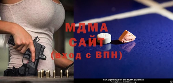 дистиллят марихуана Хадыженск