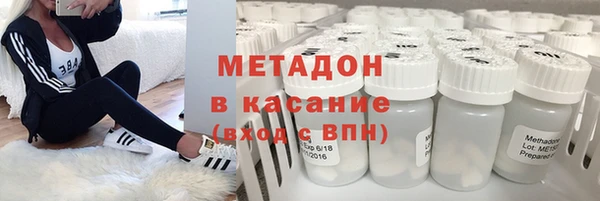 экстази Ханты-Мансийск