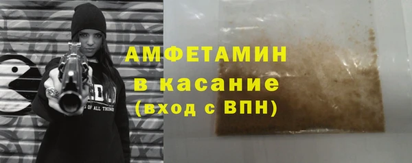 jwh Алексеевка