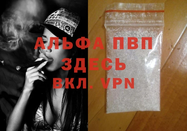 jwh Алексеевка