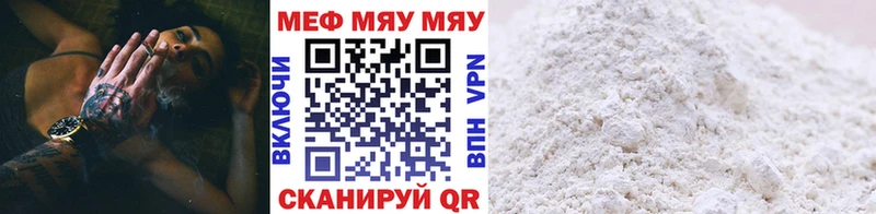 гидра ТОР  Таруса  Меф VHQ  магазин  наркотиков 