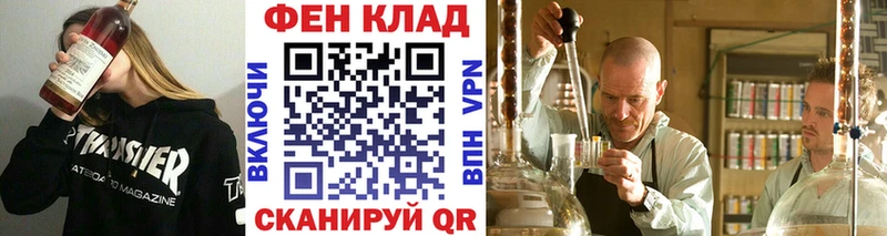 Первитин винт  ОМГ ОМГ зеркало  Таруса 