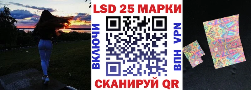 хочу наркоту  Таруса  Марки N-bome 1,5мг 